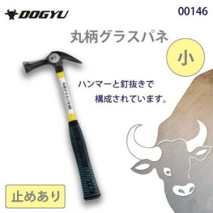 y@ەOXpl@@~߂@00146yz