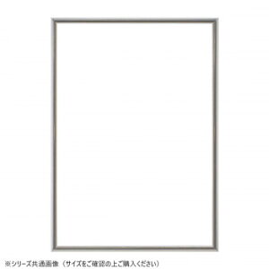 z@plt[@Apl(5016)A-1Vo[yz