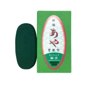 n^@@ ʖn ΐ 15275yz [֑Ήi