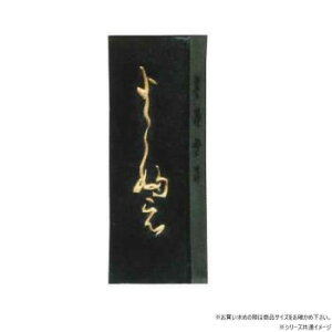 n^@@@Ō`n@G@悱w@0.7@03401yz [֑Ήi