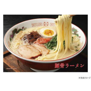 �v���Y���A�[�g�W�O�\�[�p�Y���v�` 70�s�[�X �؍����[���� 97-298�y���������z