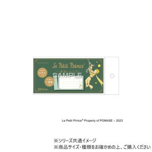 qTS ̉q MⳂɂȂӂ n蒹Ɖq UTN234yz [֑Ήi