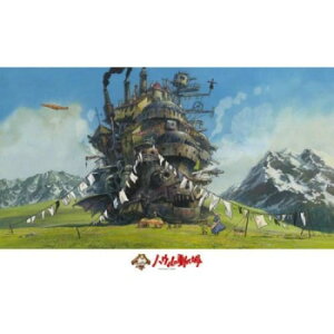 WO\[pY 1000s[X nE̓ 󊮗 1000-258yz