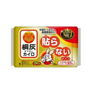 ˊDJC \Ȃ 10 144376yz