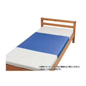 EFt@ X^_[hhV[c₳ȍfj2 u[ 009580yz