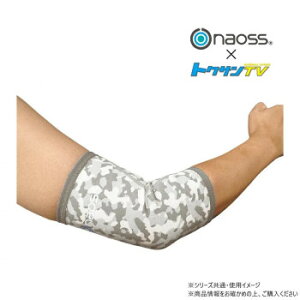 �ی��Y�� �I �I�[���C�������G���{�[(�g�N�T��TV�R���{) �O���[�J�� M 311391�y���������z