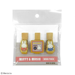 Dick Bruna �f�B�b�N�E�u���[�i MIFFY �~�b�t�B�[ �E�b�h�s���`�Z�b�g DB489�y���������z ���[���֑Ή����i