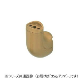 VN}@jo[TuPbgBB Ao[ BR-185@35Ӂyz