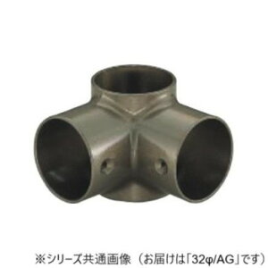 VN}@E`l AG BR-164@32Ӂyz