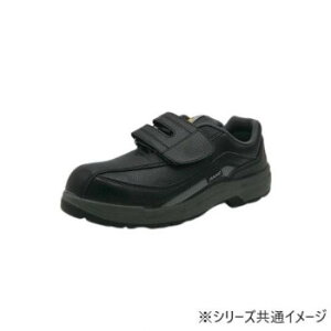 ジーデージャパン 作業靴・安全靴 W1040 23cm【送料無料】