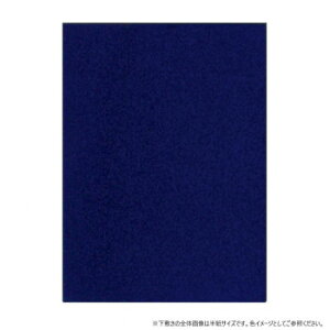 n^@@@~1mmy@@ؔ@27118yz