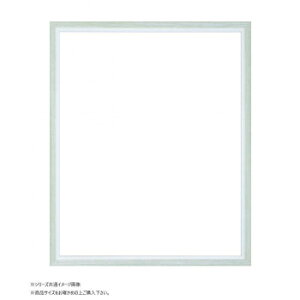 ��z �f�b�T���z 7917 ���c�� �O���[���y���������z