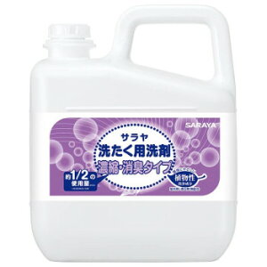 T TpܔZkEL 5L 51761yz