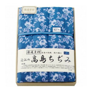 �ߍ]�̍��������� �L���g�P�b�g TAK500 6114-027�y���������z