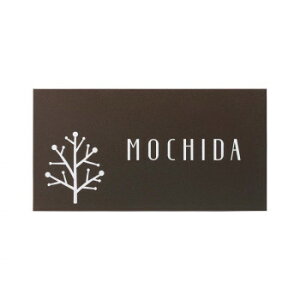 ���Z�N���t�g �X�e�����X�\�D �t�@�C�� �h���C�G�b�`���O 1.5mm�� MB-5�y���������z