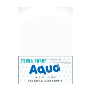 和紙のイシカワ タフペーパーアクア A3判 10枚入 10袋 OAC-1200-10P【送料無料】