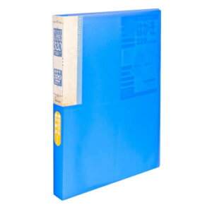 ナカバヤシ ハガキホルダ2 A4 160P ブルー SD-HCT2-A64B【送料無料】