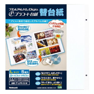 iJoV@vR[g䎆t[֑䎆@rXp@LTCY@zCg@A-LPR-5-Wyz