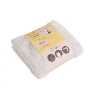 WG}CN~joX^I O[ ZGMF-N144(7)GYyz