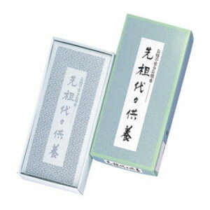 { cX{/ȍo邨 64007yz