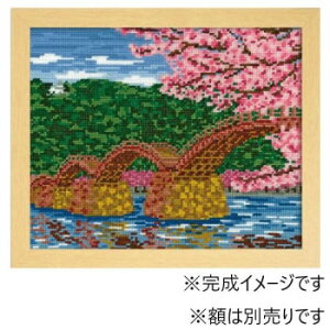 IpX@イLbg@lGʂu{̖vƋёы@7459(ItzCg)yz