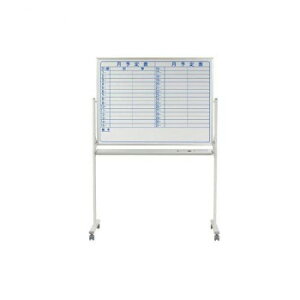 �n��@MAJI series(�}�W�V���[�Y)���ʋr�t�@�X�`�[���z���C�g�@�\��\/���n�z���C�g�{�[�h�@W1296×D610×H1840mm�@MV34TDYN�y���������z