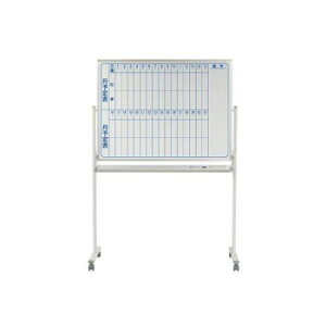 �n��@MAJI series(�}�W�V���[�Y)���ʋr�t�@�X�`�[���z���C�g�@�\��\/���n�z���C�g�{�[�h�@W1296×D610×H1840mm�@MV34TDMN�y���������z