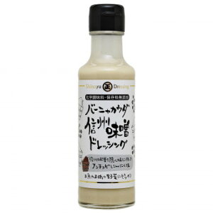 ې o[jJE_MBXhbVO 150ml×9ryz