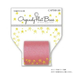 CAPTAIN88 �L���v�e�� �I�[�K���W�[�t���b�g�o�C�A�X ��50mm×4m�� 5 ���[�Y CP225�y���������z