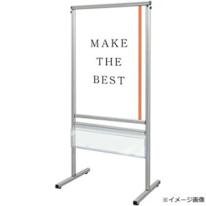 TOKISEI ��֐��H �X�}�[�g���b�Z�[�W�X�^���h B2���ʃp���t���b�g�P�[�X�t SMMSACP-B2R�y���������z