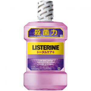 pXe g[^PAvX 1000ml 829156yz