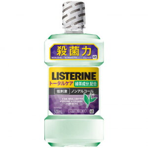 pXe g[^PA O[eB 500ml 829202yz