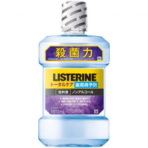 pXe g[^PA NA 1000ml 829206yz