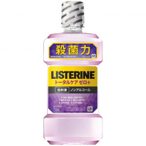 pXe g[^[vX 250ml 829209yz