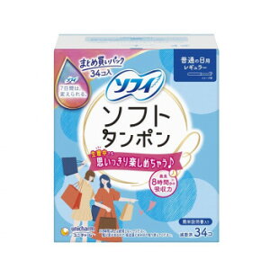 \tB \tg^| M[ 34 138637yz