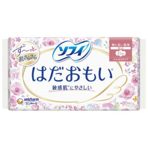 \tB ͂ ɑp 23cm H 20 852340yz