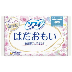 \tB ͂ ӂ̓p 21cm HȂ 32 852794yz