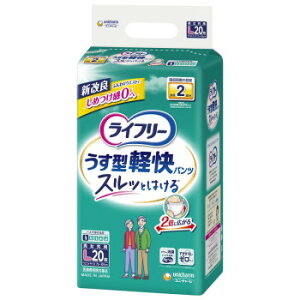 Ct[ ^ypc L 20 852805yz