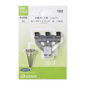 z݋ ΍p{[hp Z[teBXtbN  olt Vo[ 32N04007322yz [֑Ήi