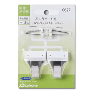 z݋ ΍p{[hp J[tbNII 2 32N05040627yz [֑Ήi