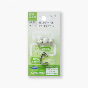 z݋ Vp VEǌptbN 32N04008613yz [֑Ήi