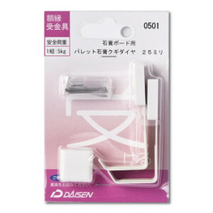 z ΍p{[hp pbg΍pNM@25mm 32N05040501yz [֑Ήi