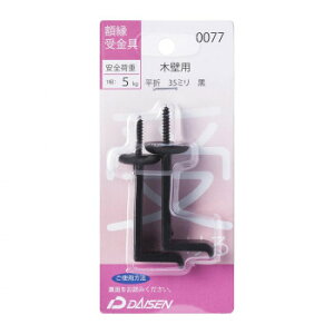 z ؕǗp  35mm 32N05040077yz [֑Ήi