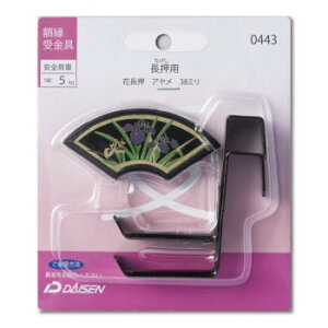 z p Ԓ A 38mm 32N05040443yz [֑Ήi