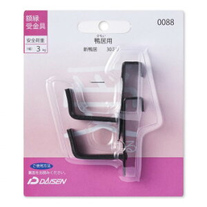 z p V 30mm 32N05040088yz [֑Ήi