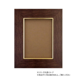  3383  F10 uE 32A338V0703yz
