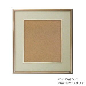 Fz 5728 A~ F8 EOCX 32K580D06P7yz