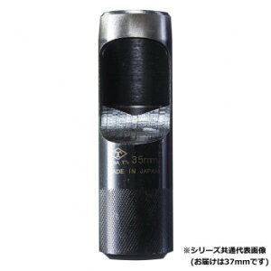 ŃMl쏊 DIA-T |`  (|ܓ) 37mm 137-Uyz