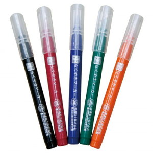 陶器用マーカーペン らくやきマーカー 5色セット×3セット【送料無料】