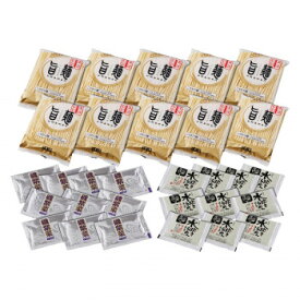「旨麺」博多水炊きラーメンセット(磯紫菜付) 10食セット FM-10i【送料無料】